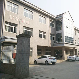 Shanghai Fullystar Apparel Co., Ltd.