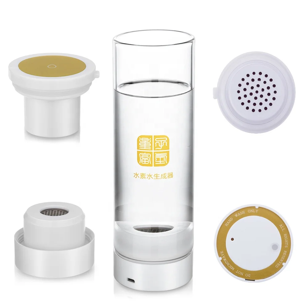 Spin Quantum Low Frequency Molecular Resonance Hydrogen Drinking Water Bottle Cup 500ml Improve Gastrointestinal Diseases