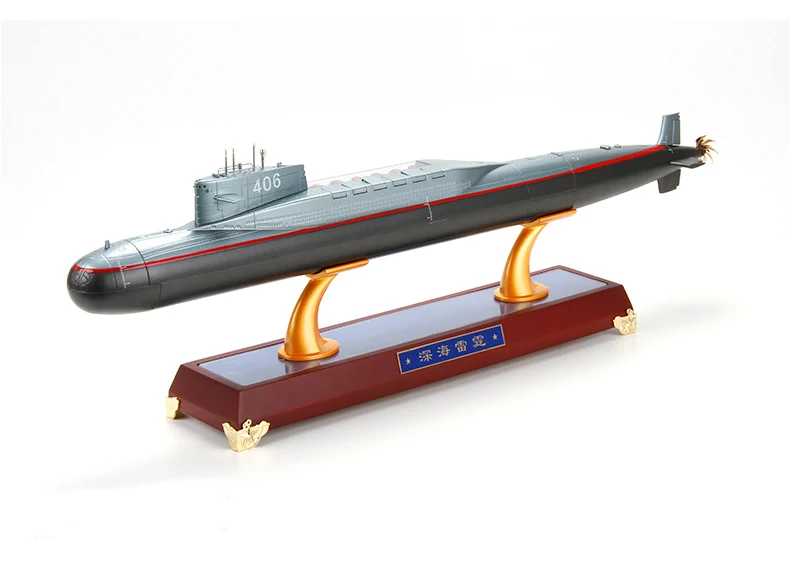 diecast submarine