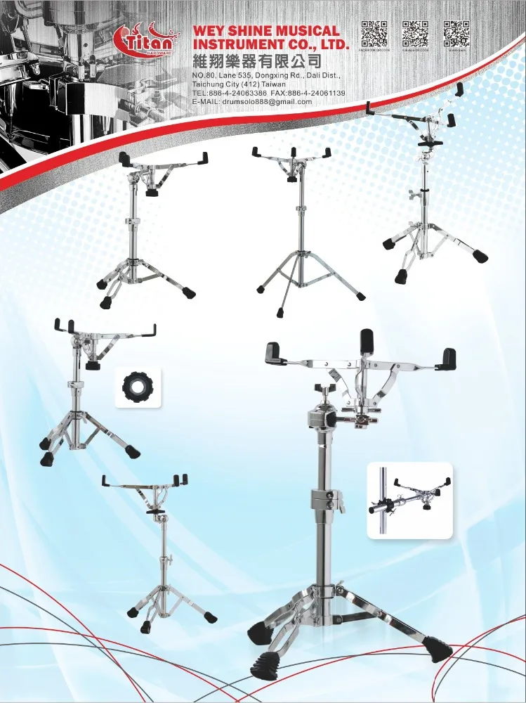 Барабана трубки наконечник