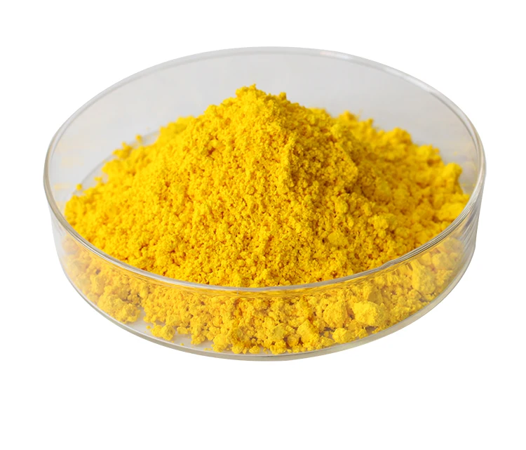 染料分散 yellow4g 200% 聚酯