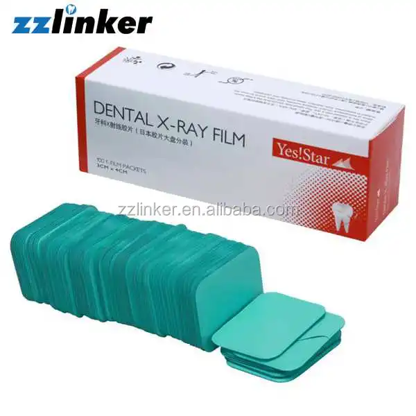 LK-C52 X-ray films (2)