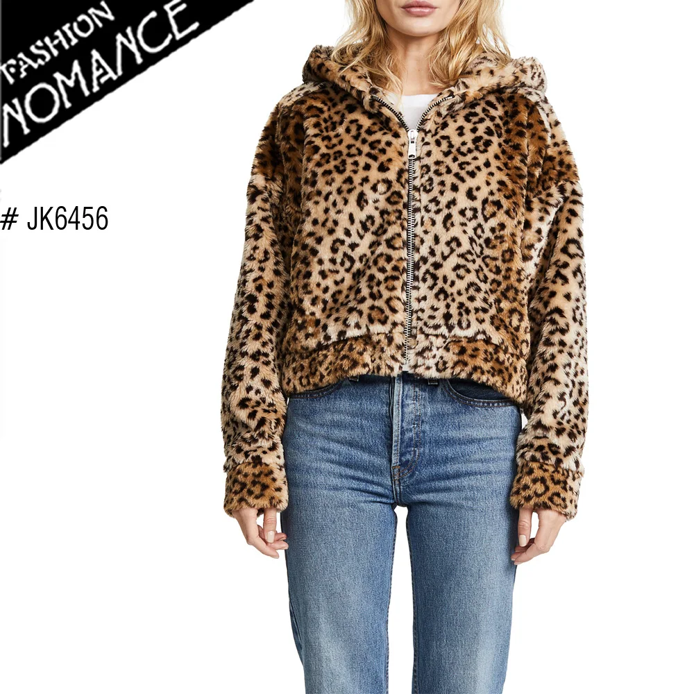 Veste en jean léopard – Imparfaite.