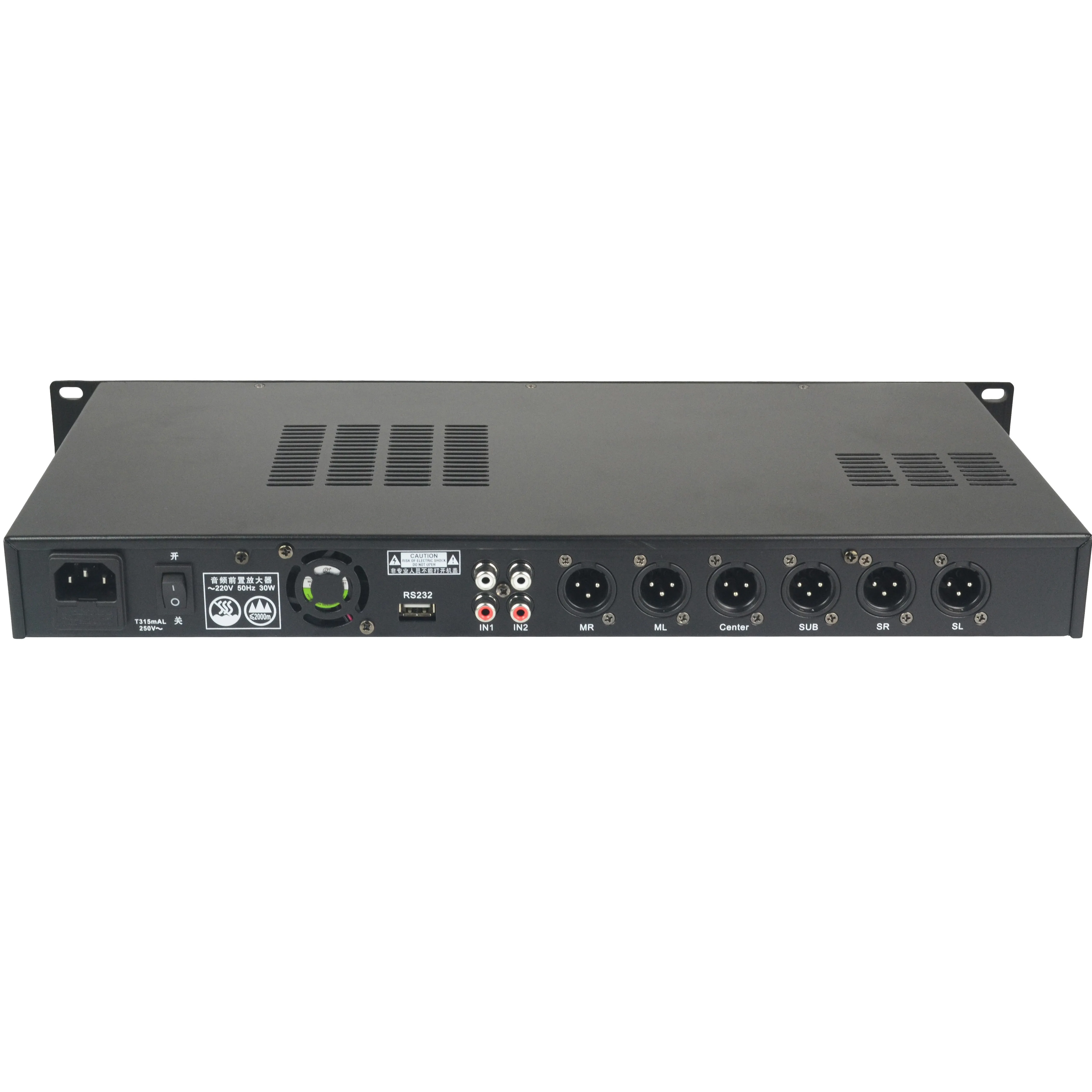 Karaoke Amplifier Mixer with Echo High Low Pass Filter 5 Band PEQ Main Output X5 Ktv Processor X5 Karaoke Audio Processing