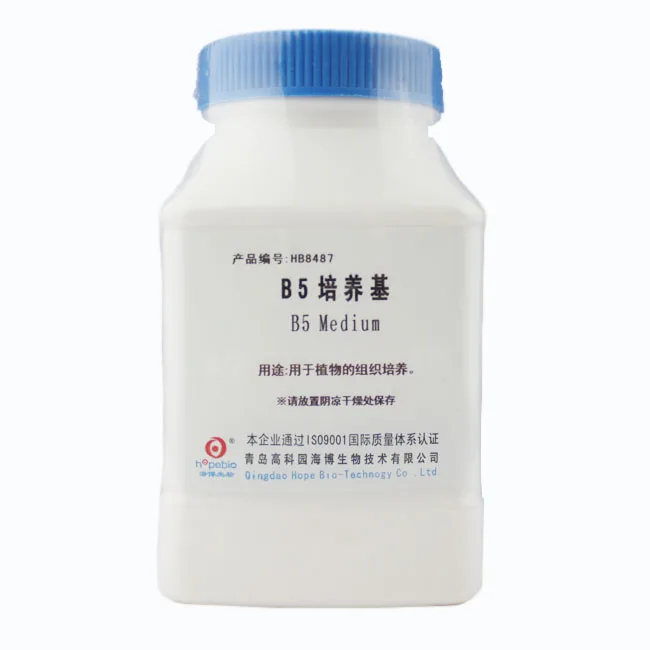 lab plant tissue culture medium n6 medium