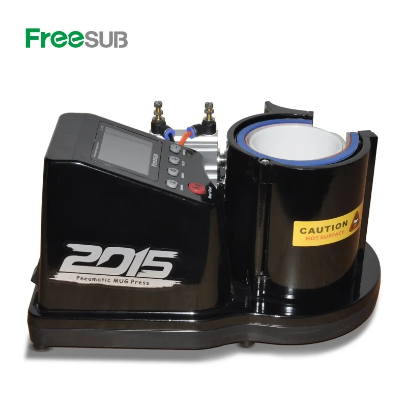 Freesub空気マグカップヒートプレス機コーヒーマジックカップ