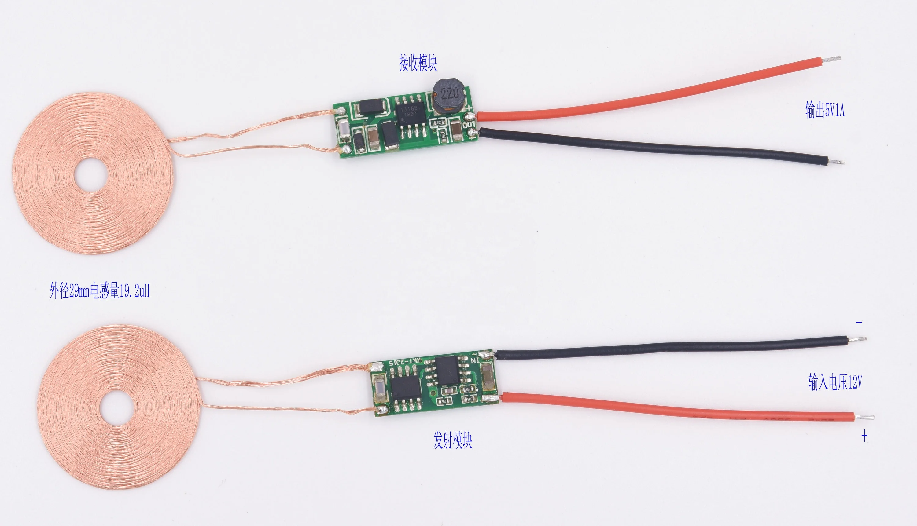 Taidacent 5V 900mA 28 мм небольшие катушки высокий ток беспроводной зарядный приемник беспроводного зарядного устройства приемник XKT412-46 беспроводной адаптер для зарядного устройства