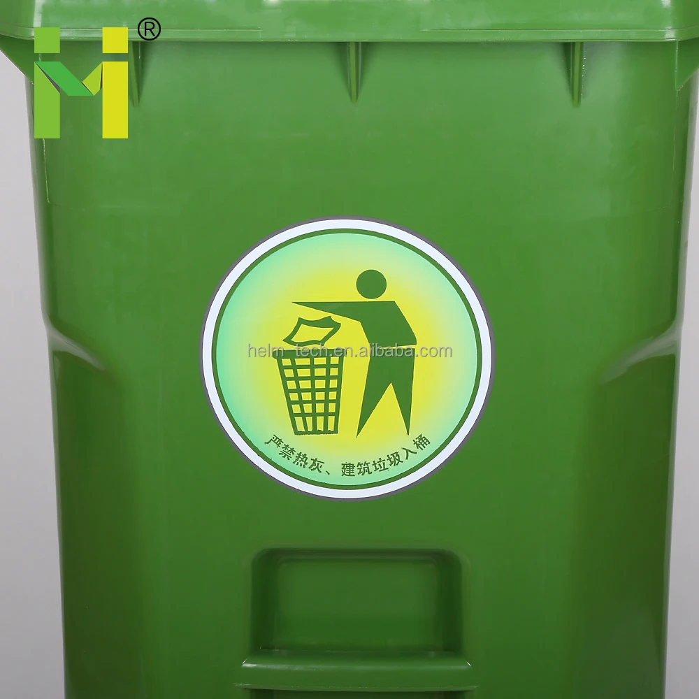240L Outdoor Plastic Recycle Dustbin Garbage Can with Lid and Wheels for Sale