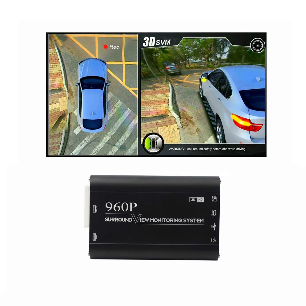 Carsanbo carro 4 câmera de 360 graus surround vista reversa estacionamento  câmera visão do pássaro panorâmica 2d sistema dvr hd 1080p câmera do carro