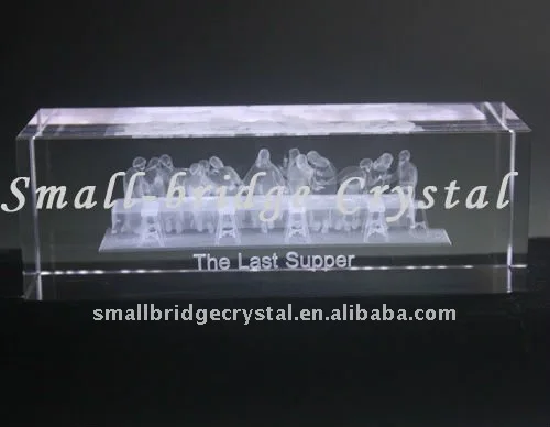 Best Crystal Gift/Last Supper Image