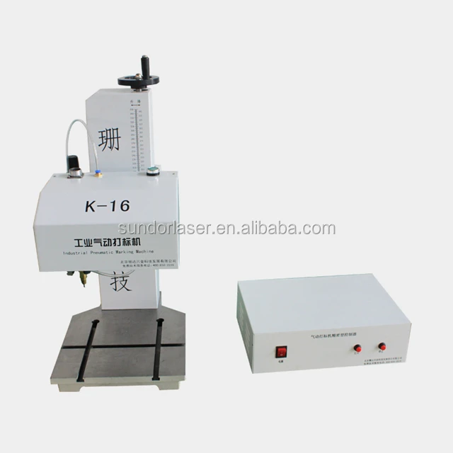 Professional portable vin number marking machine,pin marking machine for pipe