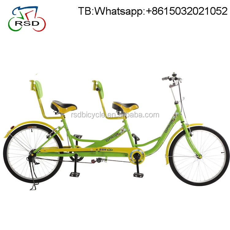 two seat cycle