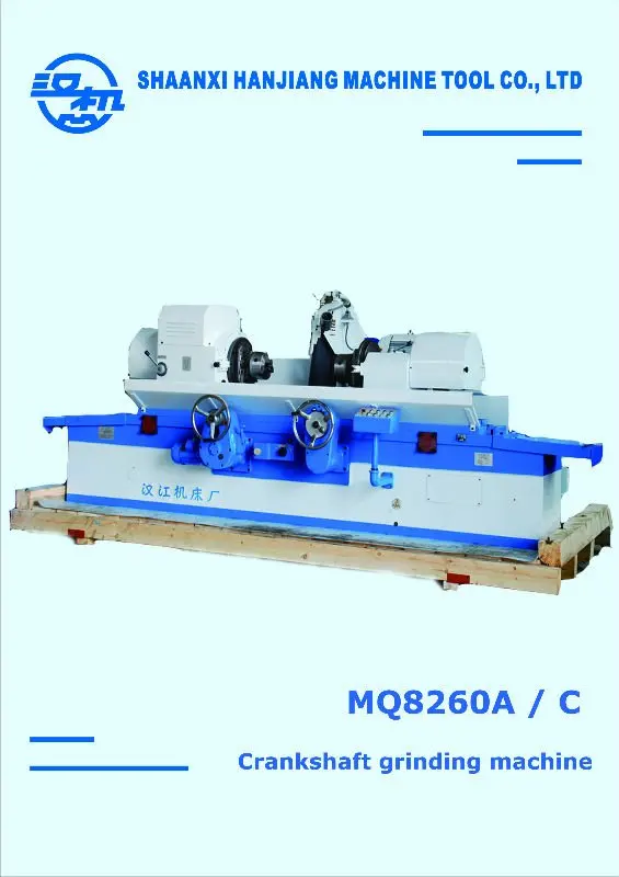 Станок для шлифования коленчатых валов