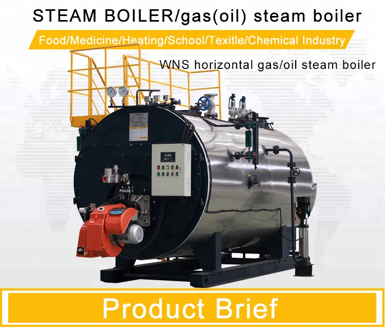 Двойной топливный нефти и газа Серии WNS паровой котел