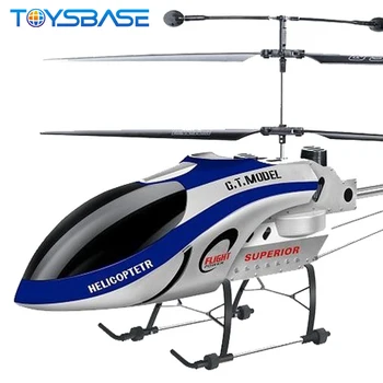 Qs8008 rc helicopter online