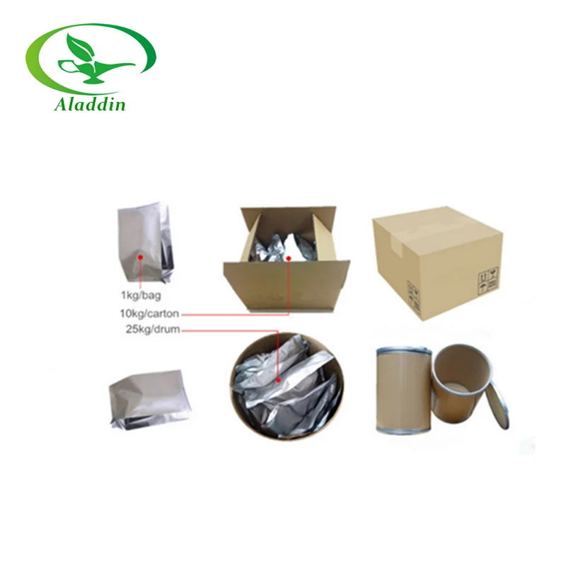 
 Глицин бетаин/оксинейрин/бетаин безводный  