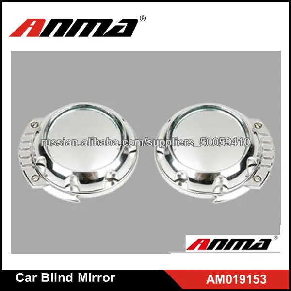 зеркало салона автомобиля