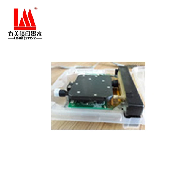 spectra polaris printhead