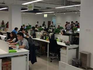 Shenzhen Xunbeifang Technology Co., Ltd. 1