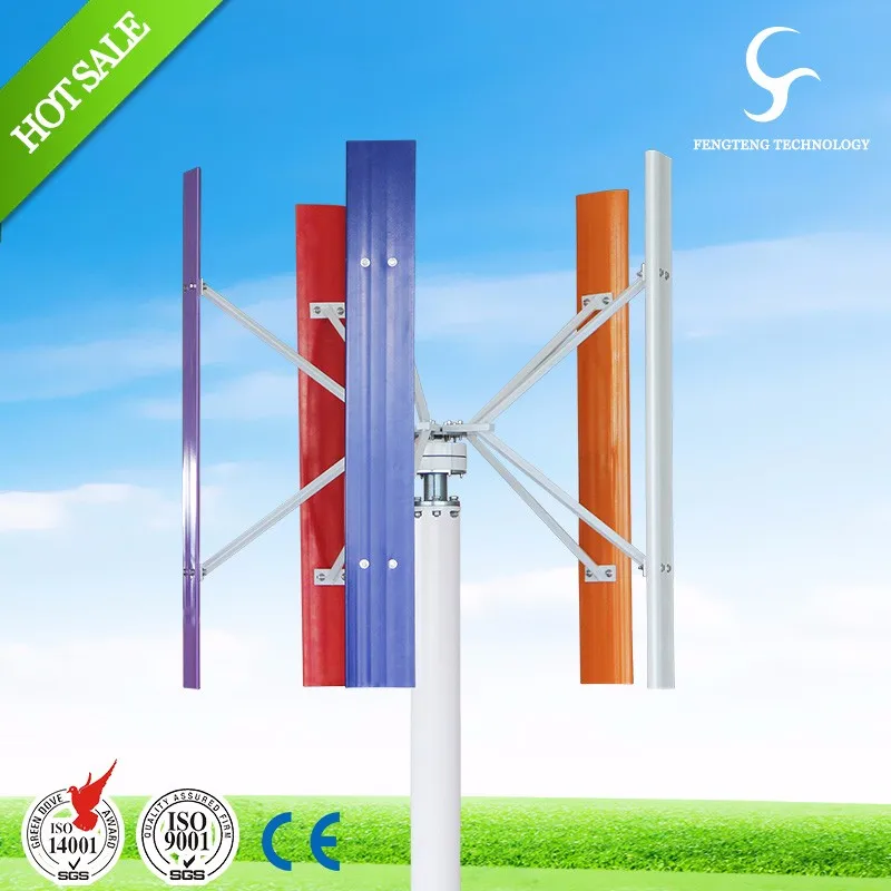 Good Quality 3kw Vertical Axis Wind Turbine for Sale