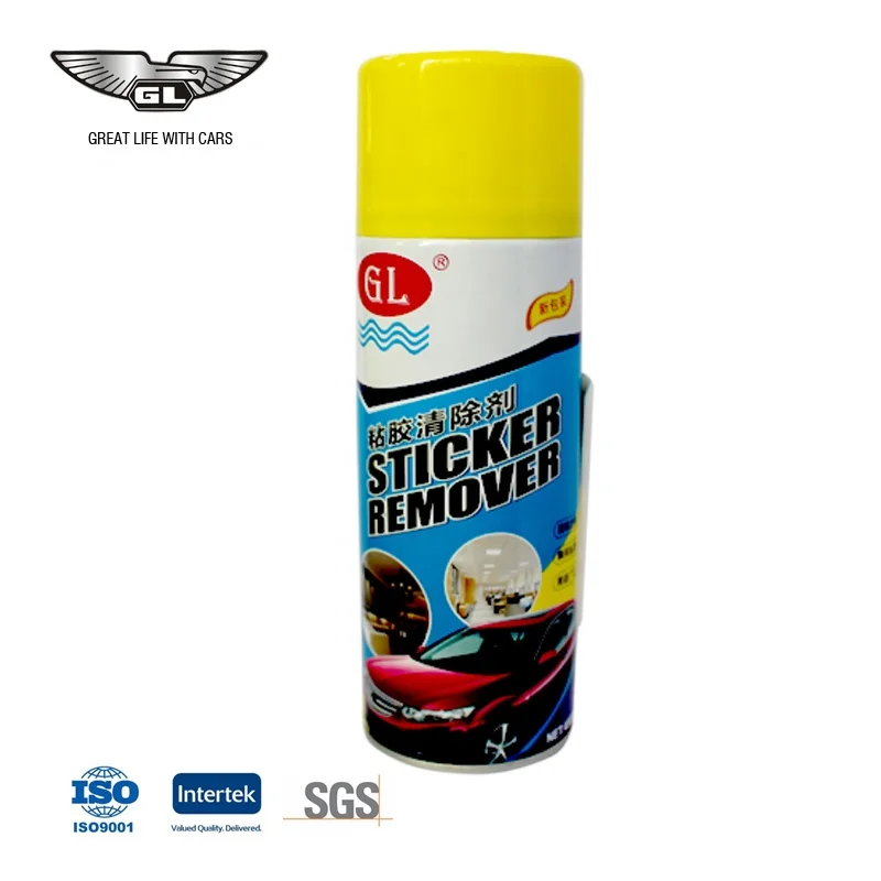 high quality 450ml car sticker remover