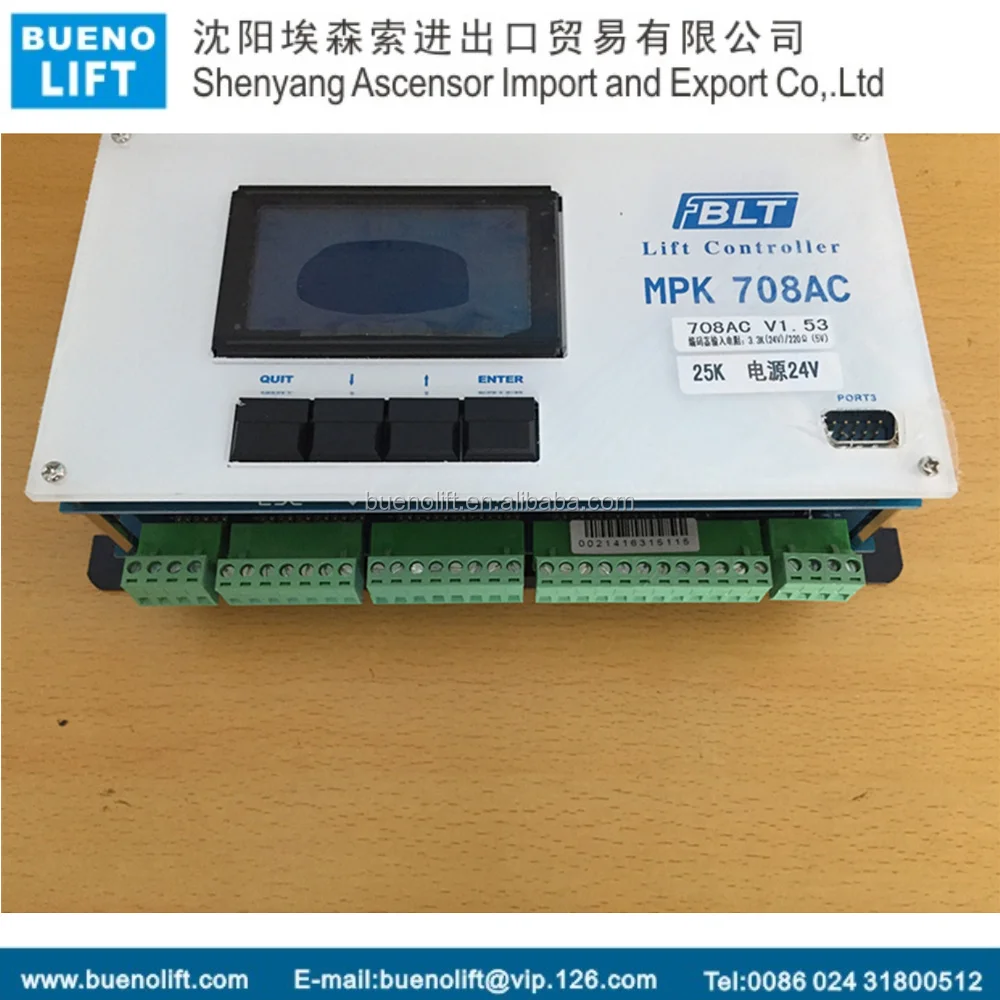 Blt Elevator Controller Mpk708ac Elevator Main Board,Lift Control Panel