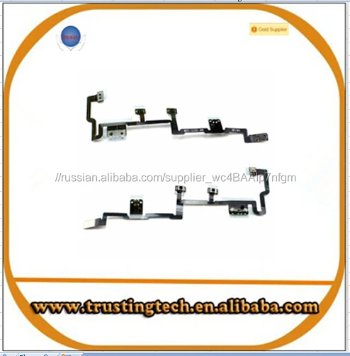 включения / выключения переключатель громкости кнопка управления питанием гибкий кабель для ipad 2 2-го поколения