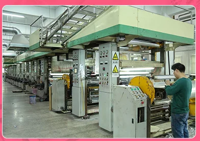 Jinhua Huaqin Plastic Product Co., Ltd.