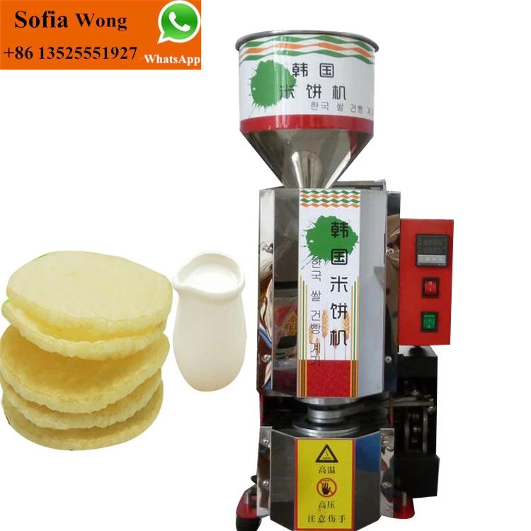 Automatic Popped Rice Cracker Making Machine Korean Rice Cake Maker Manufacturers Promote Rice Cake Machine