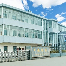 Yixing Great Plastics Product Co., Ltd. 2