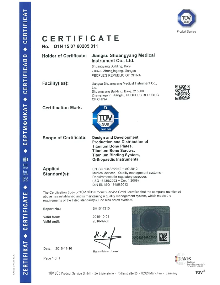 ISO13485