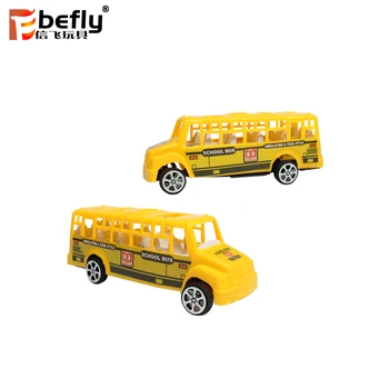 Cheap pull back yellow school bus promotional toys small