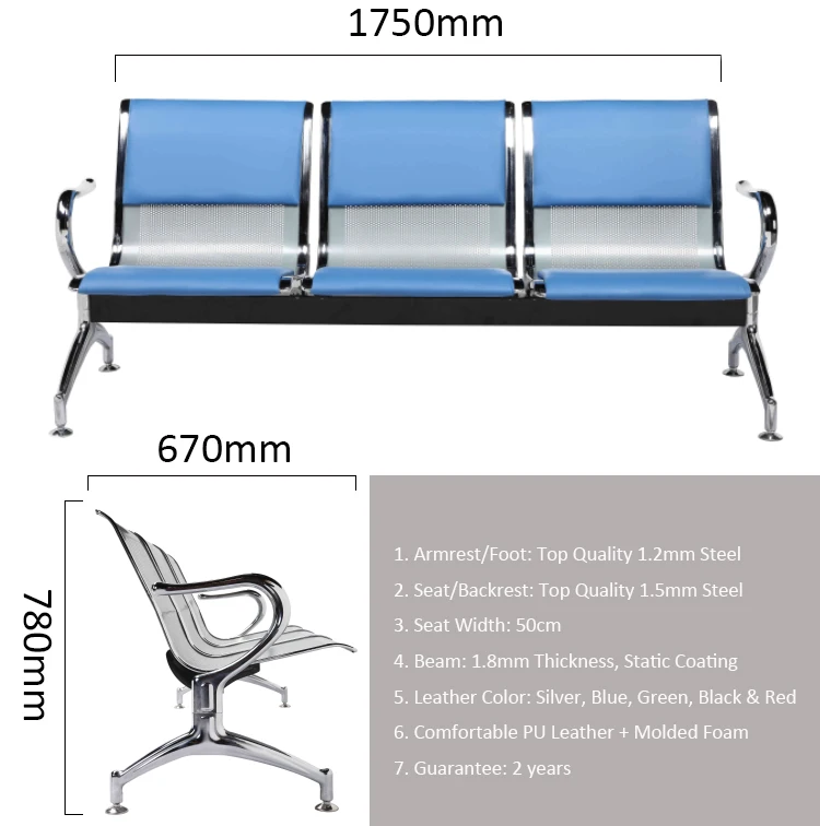 Стул ожидания India bank стул для станции больницы