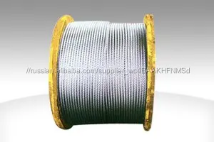 6*14 galvanized wire rope 6*14Оцинкованной Стальной Трос Производителя Кабеля