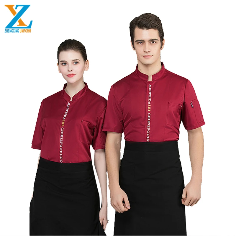 
 Хорошее качество, униформа для официанта в отеле  