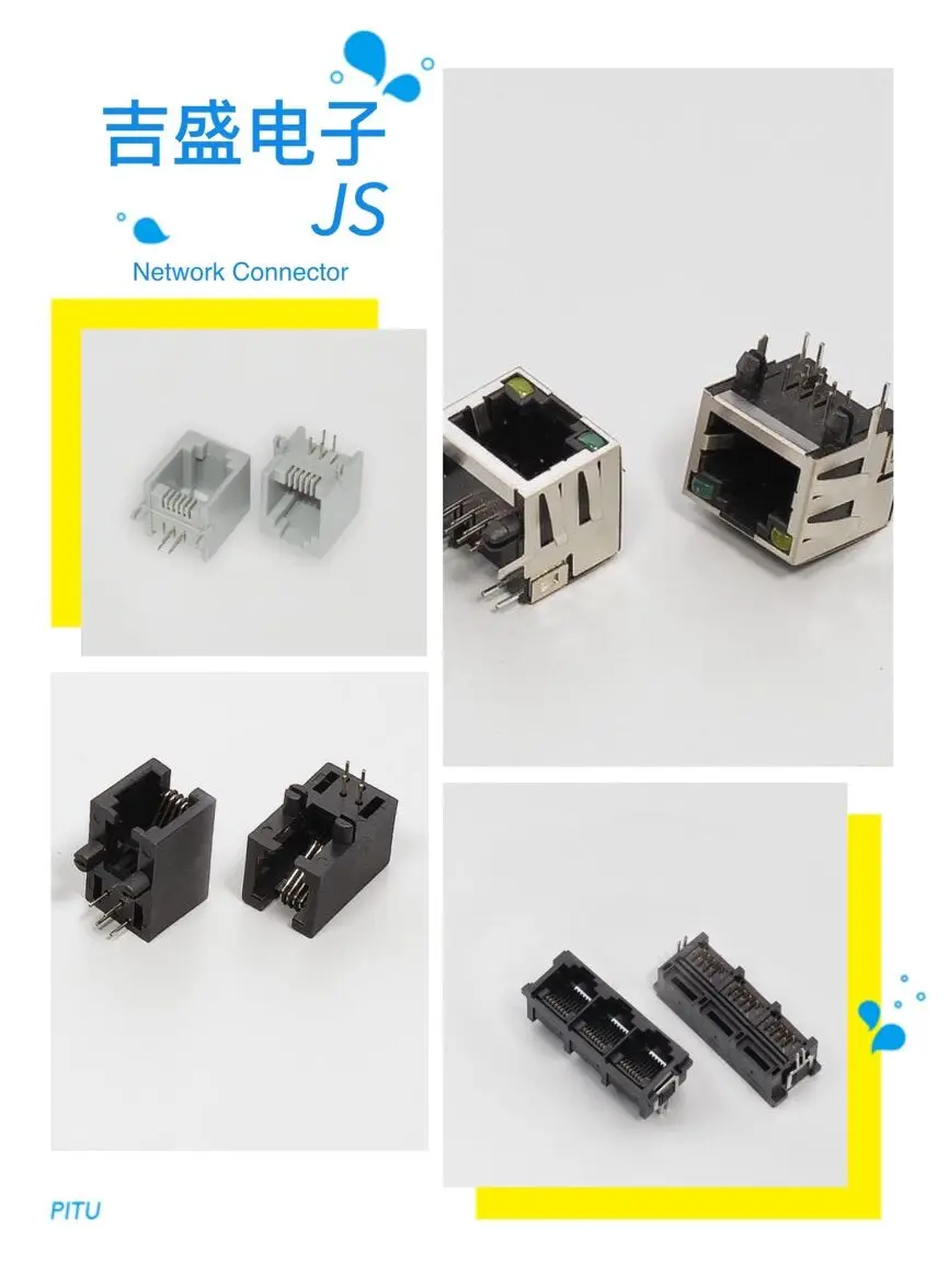 Yueqing Jisheng Electronic Technology Co., Ltd. 1