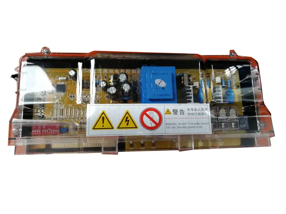 Automatic Extendable Fence Barrier Gate