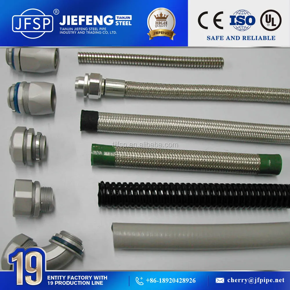 explosion proof flexible conduit, explosion proof flexible conduit