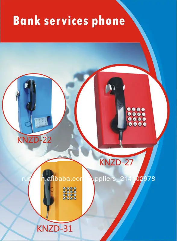 прочный автомат обслуживания телефонной