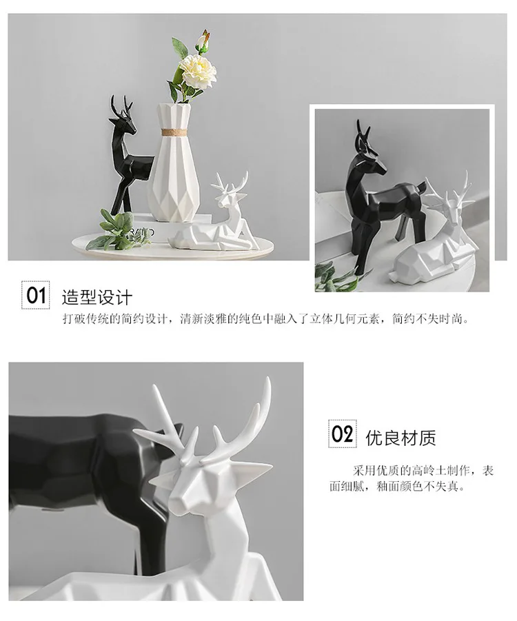Aphacatop набор из 3 штук керамический олень статус ваза для цветов светодиодные фонари дома и сада Рождественский