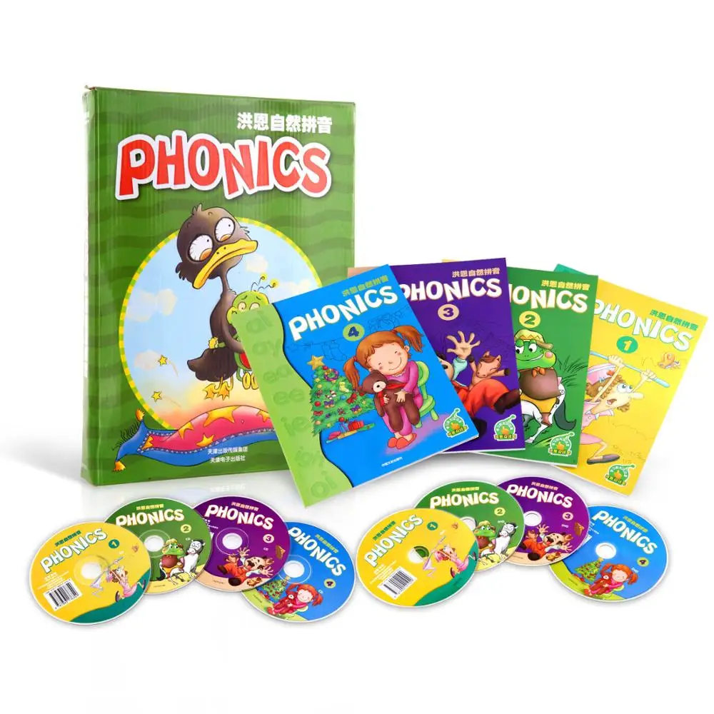 hot sale hongen childrens english pronunciation learning books