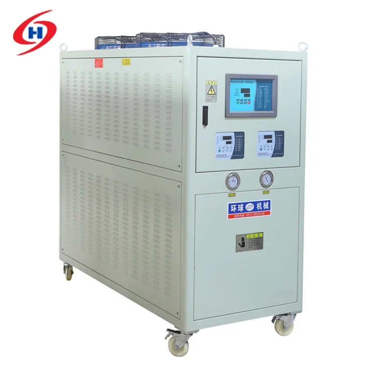 Cold control. Mold temperature Machine. Контроллер колд ЕРТ 2616. Mold temperature Machine Medicine. A1644460210 блок ИСМ.