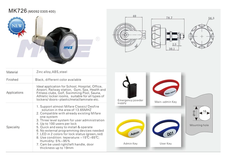 Mk726 Card Reader Rfid Smart Digital Keyless Lock for Cabinet