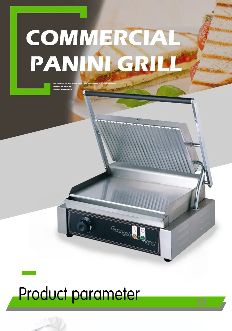 Panini Press Sandwich Maker/panini groove Clamping/panini Machine - Image 2