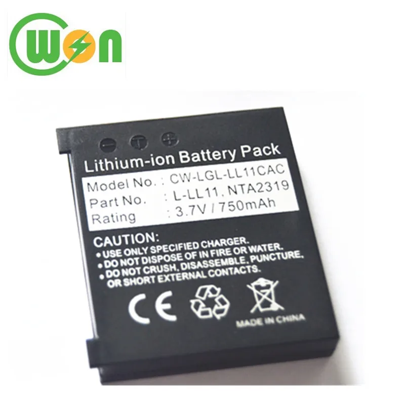 Batteria Di Ricambio Per Mouse Logitech MX Air - 3,7V Li-Ion 600mAh - Compatibile 100%