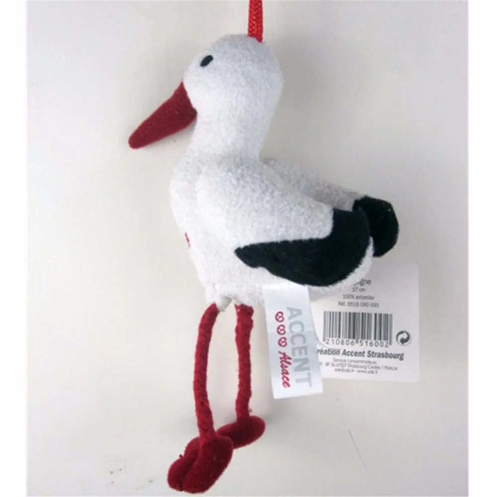 love me decoration Stork (コウノトリぬいぐるみ) love me decoration
