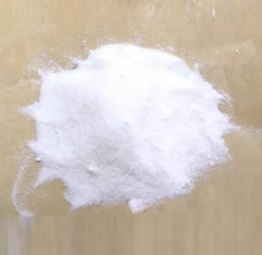 Додецилсульфат натрия 
Sodium dodecyl sulfate
CAS 151-21-3