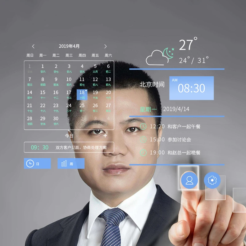 Room Waterproof Smart Mirror Touch Screen Android Bathroom