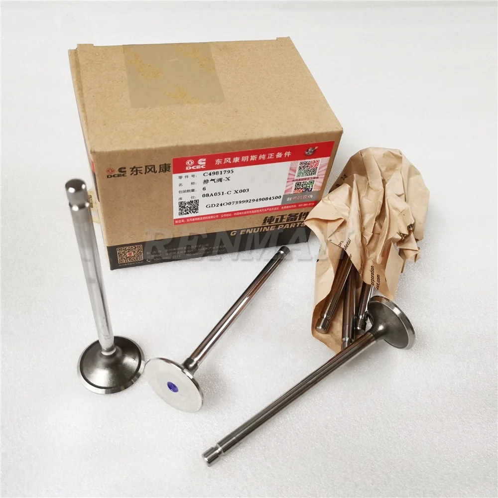 Wholesale Cummine Engine Parts 6L ISLE QSL 5259420 5259419 Intake 