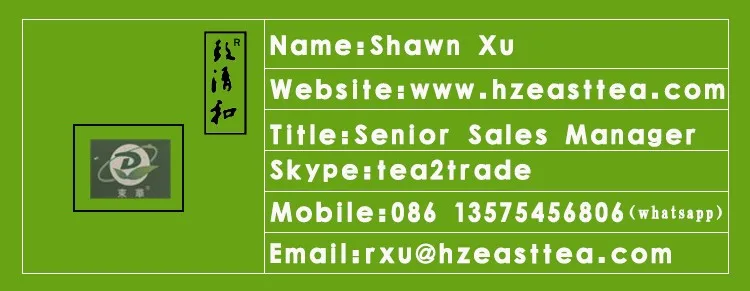 
Высококачественный белый чай Bai Hao Ying Zheng Bai Mu Dan 